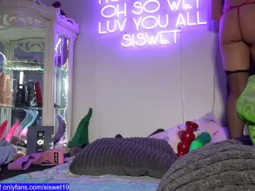girl cam siswet19 image #376743