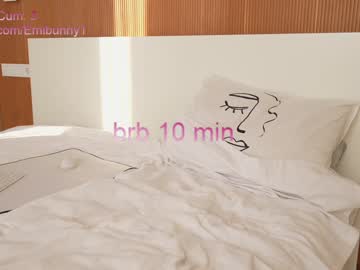 girl cam emilia98xxx image #1856577