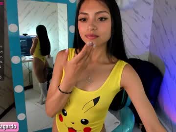 girl cam sweet_littleee image #1432101
