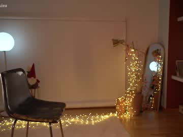 girl cam chillwithkira image #2261350
