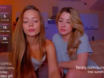girl cam amazing_roxana image #3905458