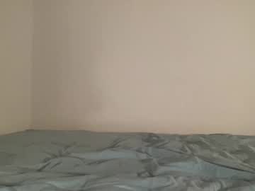 couple cam twicetheheat image #4715203