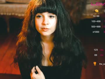 girl cam ingennui image #2795871