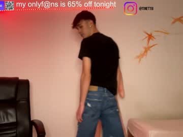 couple cam ciaosonoale image #3920711