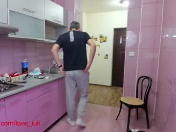 couple cam iuliana32 image #558852