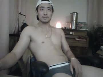 man cam sexyasianbi image #1990409
