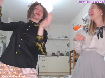 girl cam kali_the_goddess image #1901187