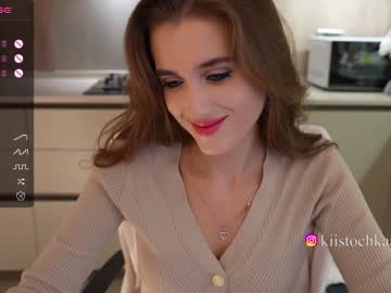 girl cam vasillisa image #3873098