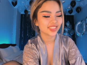 girl cam bae_suz image #487131