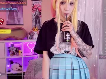 girl cam yourcutewaifu image #4319275
