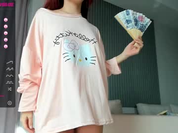 girl cam hee_jin image #699919
