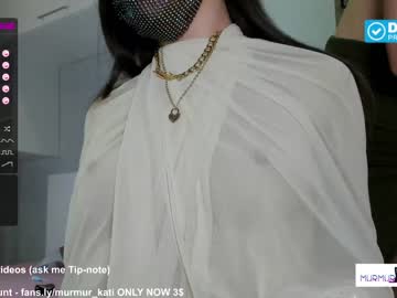 girl cam murmur_kati image #1828434