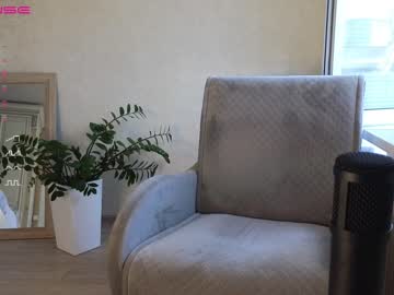 girl cam uwunikaa image #3205616