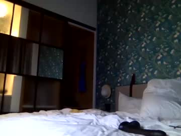 girl cam jaspyrrr image #3967183