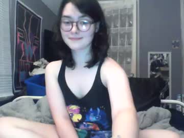 girl cam soursou image #4445161