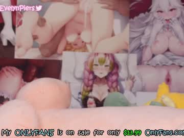 girl cam evelynpiers image #536220
