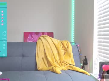 girl cam petitebrat image #2097262