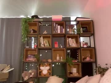 girl cam wonderland_stia image #4413127
