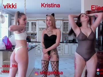 girl cam misss_vikki image #1058718