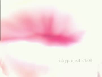 girl cam riskyproject image #3389241