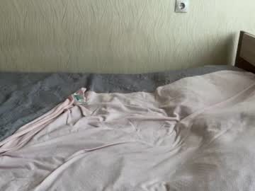 couple cam cherry_moonn image #4371492