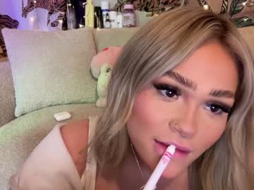 girl cam ari_02 image #4534904
