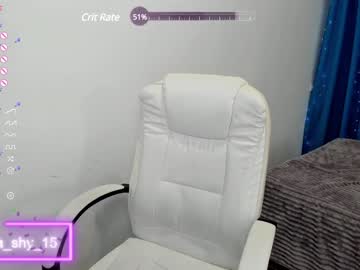 girl cam emmika_ image #3824931