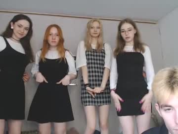 couple cam gingergrl_ image #1333295