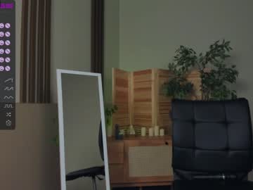 girl cam coy_tessa_ image #2430305