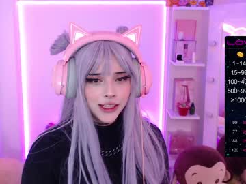 girl cam soon_lee image #209985