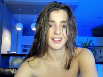 girl cam coy_amina_ image #1882143