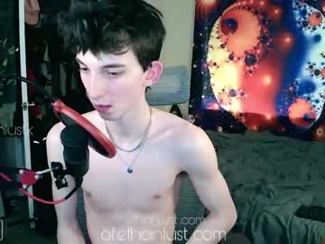 man cam ethanlustx image #1168116