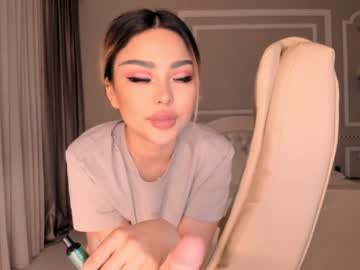 girl cam bae_suz image #941117