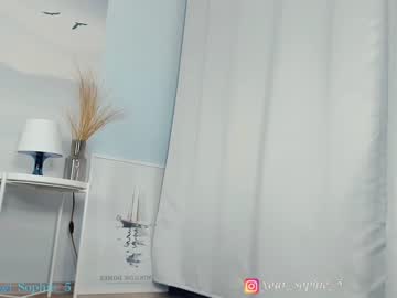 girl cam sophie_5 image #637379