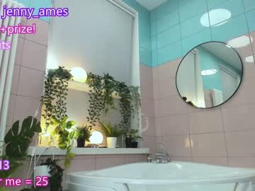 girl cam jenny_ames image #2812910