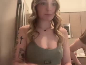girl cam emiefox image #4692979