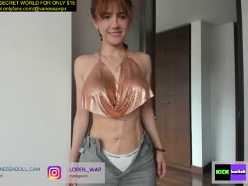 girl cam vanandjuani image #4197478