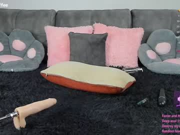 girl cam nesteacoffee image #4200401
