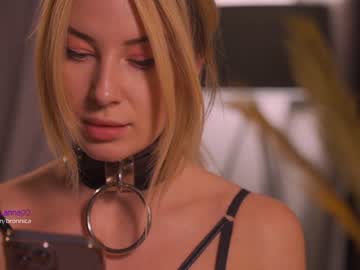 girl cam bronnica image #4414824
