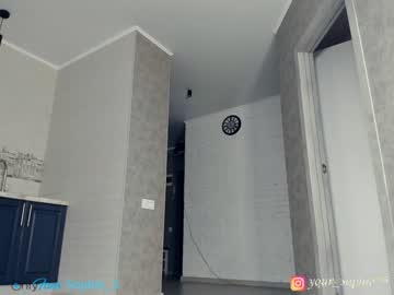 girl cam sophie_5 image #700314