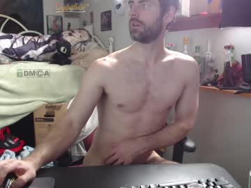 man cam bedghost image #1386397