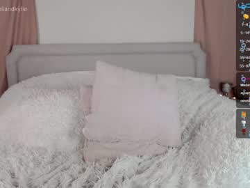 girl cam kb3301 image #1183339