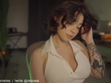 girl cam soulvanah image #1611606