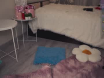 girl cam chery_lady22 image #4530115