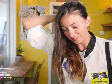 girl cam artemisfit image #3476143