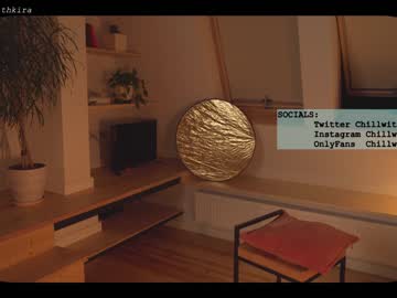 girl cam chillwithkira image #1244013