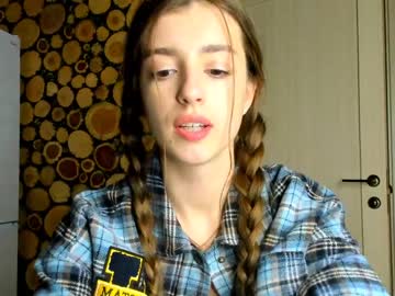 girl cam coy_amina image #458101