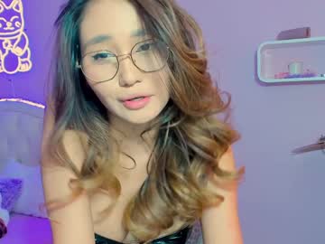 girl cam killer_face image #3368286