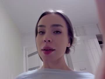 girl cam aminaswan_ image #3845052