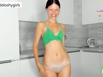 couple cam beverlyvega image #3288414